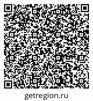 79064876673