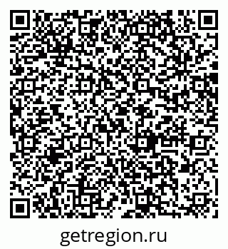 79064876738
