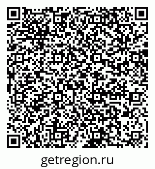 79064876740