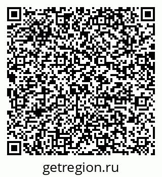 79064876748