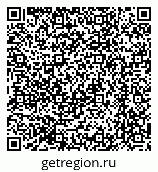 79064876770