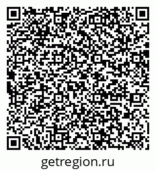 79064876800