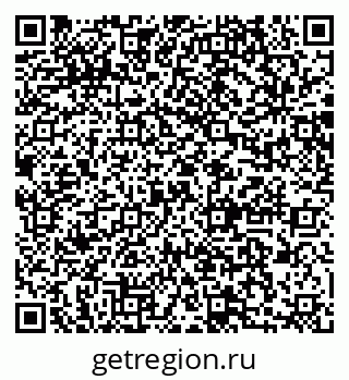 79064876925