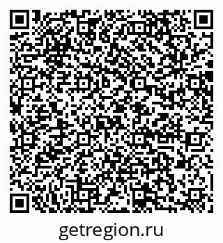 79064876945