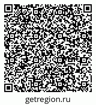 79064876970