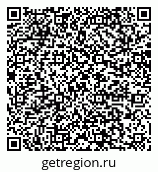 79064876980