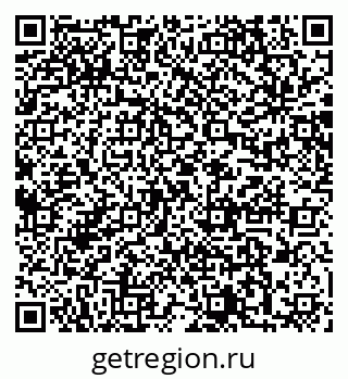 79064877073