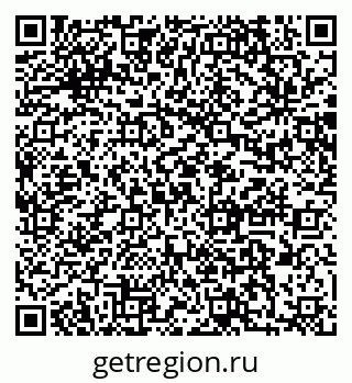 79064877119