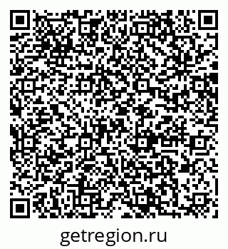 79064877121