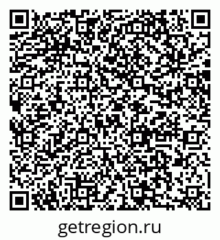 79064877174