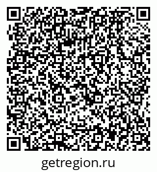 79064877300