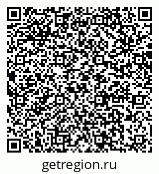 79064877370
