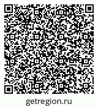 79064877380