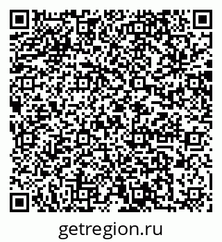 79064877381