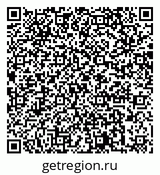 79064877383
