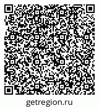 79064877386