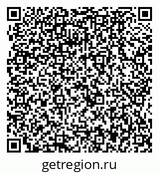 79064877390