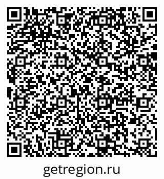79064877394