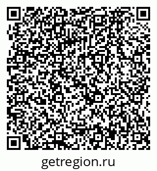 79064877425