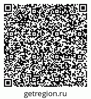 79064877648