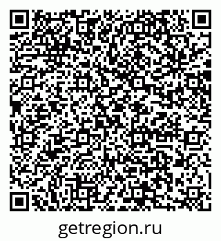 79064877684