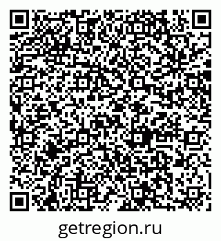 79064877730