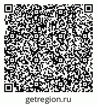 79064877733