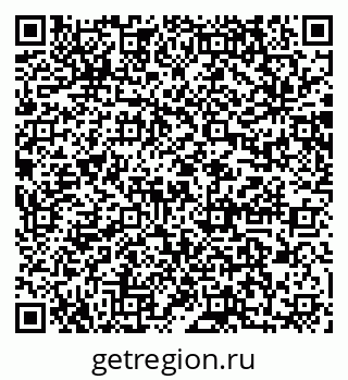 79064877869