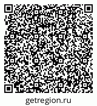79064877900