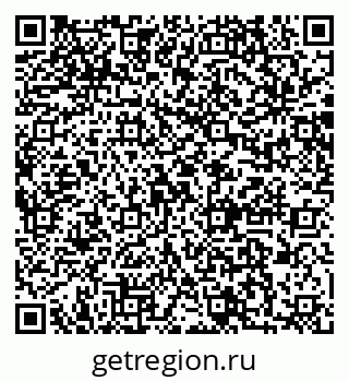 79064877921