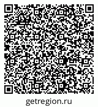 79064877932