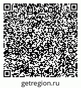 79064877933