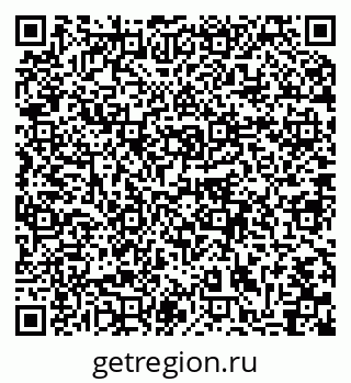 79064877939