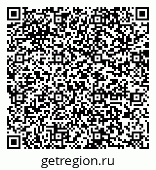 79064877984