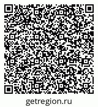 79064877990