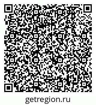 79064878009