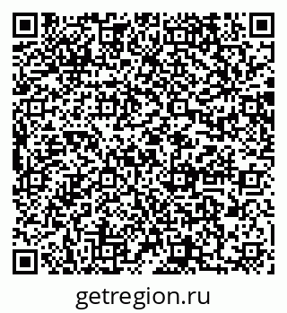 79064878016