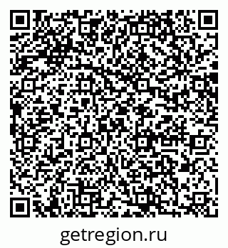 79064878069