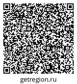 79064878073