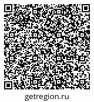 79064878080