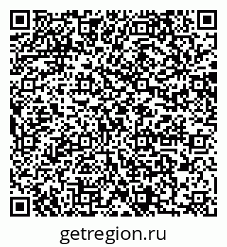 79064878086