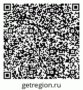 79064878096