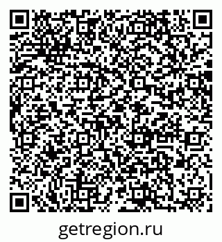 79064878119
