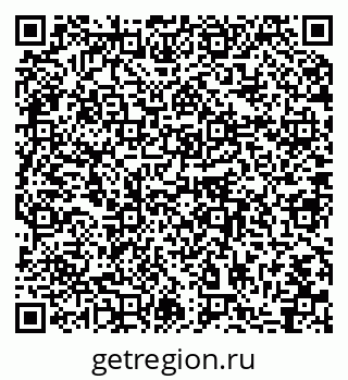 79064878120