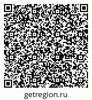 79064878139