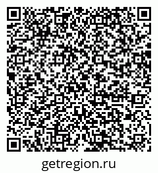 79064878145