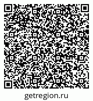 79064878148