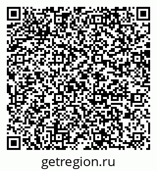 79064878150