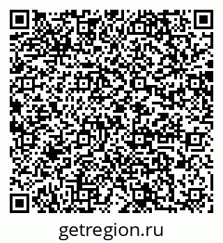 79064878151