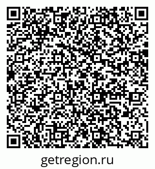 79064878170